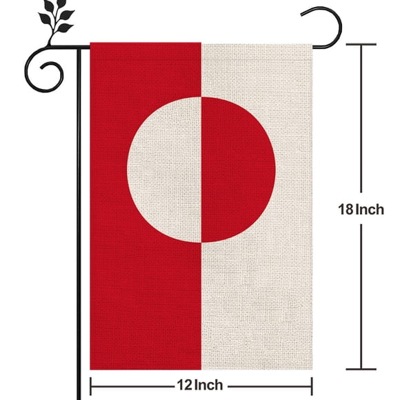 HCBY Weather Resistant Garden Flag Double Sided, 12x18 House Flag for Yard Porch Patio, Outdoor Decor Flag with Greenland Nature Design, Washable Fabric