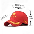 thumbnail image 2 of Gorra De Béisbol Con La Bandera Nacional China Para Hombre Y Mujer, Ajustable, Con Estrella Roja China De Cinco Puntas, 2 of 4