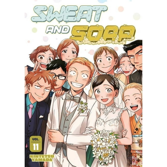 Sweat and Soap Sweat and Soap 11, (Paperback)
