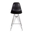 thumbnail image 1 of Heavenly Collection Black & Chrome Bar Stool, 1 of 3