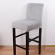 thumbnail image 3 of 3x Funda para Silla de Comedor con Respaldo Corto Y Elástico Suave, Taburete , Funda para Asiento, is Soledad Fundas cortas para asientos con respaldo bajo, 3 of 10