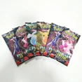 thumbnail image 1 of 360Pcs Shining Fates Style English Booster Battle Carte Trading Card Game Collection Sword & Shield Cards Toys Kids Gifts, 1 of 5