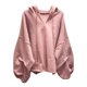 thumbnail image 1 of Sudadera con capucha y mangas murciélago para mujer, tallas grandes - Cuello en V, oversize, ligera - Informal/para estar por casa (M-XXL), 1 of 4