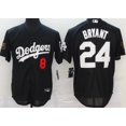 thumbnail image 1 of Dodgers 17 Ohtani 8-24 Bryant Baseball Uniform Embroidery Jerseys, 1 of 2