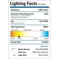 thumbnail image 6 of Maxxima Dimmable BR40 17 Watt LED Light Bulb Warm White 1500 Lumens 100 Watt Equivalent 3000K, 6 of 10