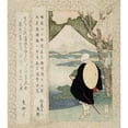 thumbnail image 2 of Yashima Gakutei 15x17 Gold Ornate Wood Frame and Double Matted Museum Art Print Titled - The Cherry Tree of Priest Saigyo (circa 1830-1840), 2 of 4