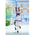 thumbnail image 2 of BanPresto - Uma Musume : Pretty Derby - Statuette Special Week, 2 of 5