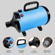 thumbnail image 4 of GOLADA Secador De Pelo Para Perros, 4,3 Hp/3200 W, Secador De Pelo Para Mascotas, Secador De Pelo Para Perros Con Temperatura Y Velocidad Ajustables Para El Aseo De Mascotas, Con Cepillo Para Mascotas, 4 of 5