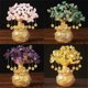 thumbnail image 1 of Crystal Money Tree Feng Shui Bonsai - Árbol de riqueza de citrino para éxito y abundancia, decoración para el hogar y la oficina con base de resina, 6,3" de alto, 1 of 2