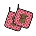 thumbnail image 1 of Carolines Treasures BB5304PTHD Coeurs de Labrador Chocolat Paire de Porte-Pots, 1 of 1