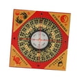 thumbnail image 4 of koolsoo Ancient Chinese Compass Wood Compass for Climbing Camping Outdoor Activities 8cm, 4 of 9