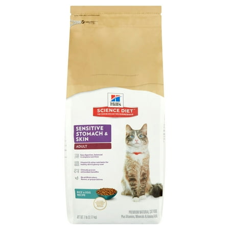 Hill S Science Diet Dd Cat Food Hill S Science Diet Dd Cat Food