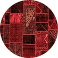 thumbnail image 1 of Ahgly Company Indoor Round Oriental Red Modern Area Rugs, 6' Round, 1 of 4