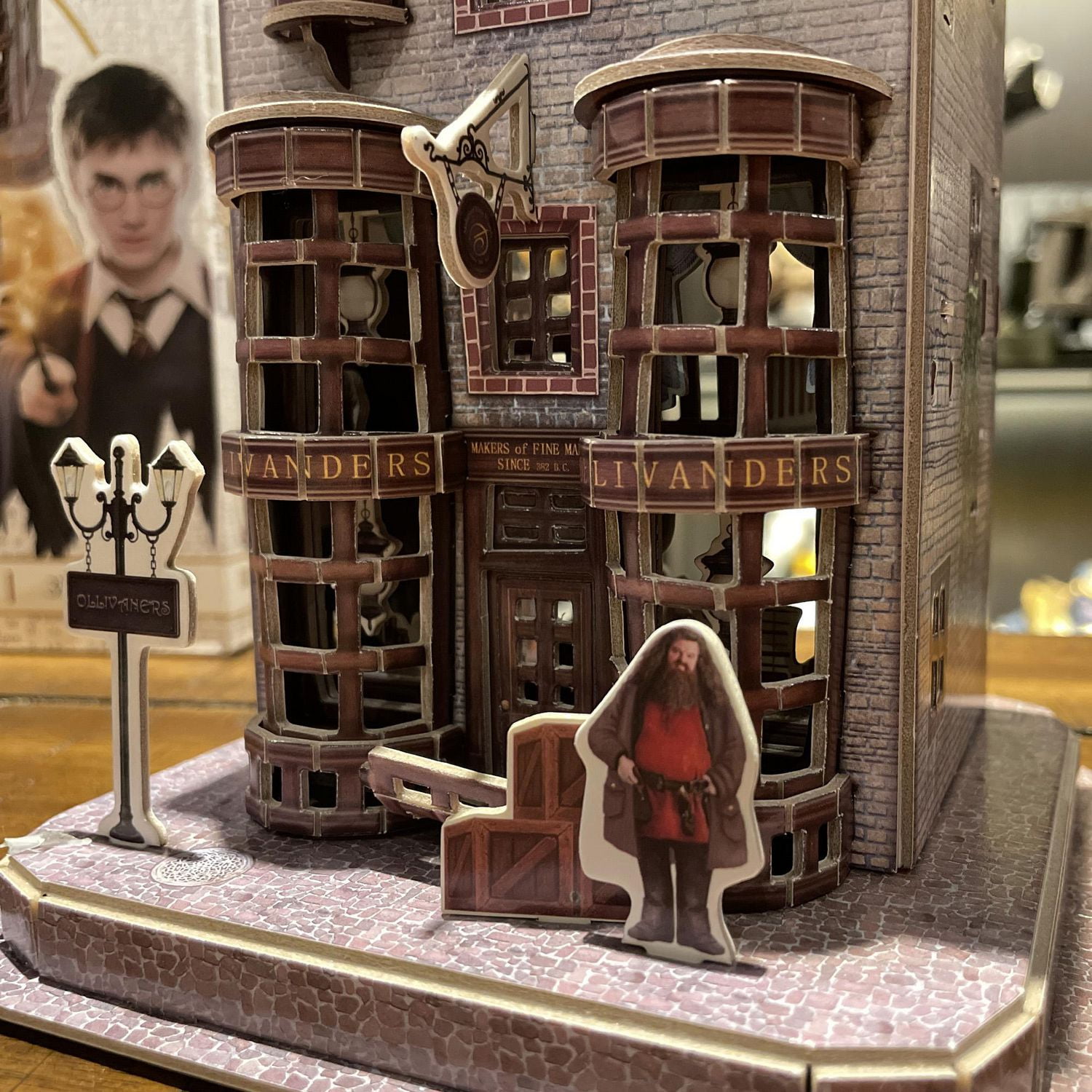 Harry Potter Diagon Alley