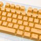 thumbnail image 3 of 104 Uds teclado mecánico Universal Keycap PC Bakclit Key Cap Set (amarillo), 3 of 9
