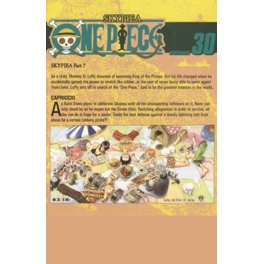 Eiichiro Oda, One Piece, Vol. 10, Ok Let's Stand Up!, Paperback