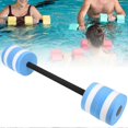 thumbnail image 4 of Eco-friendly EVA Floating Dumbbell for Swimming in Water, Fitness Toy (Blue and White), 4 of 4