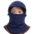 thumbnail image 1 of Kids Hat Solid Color Adjustable Boys Girls Pure Color Drawstring Cap Scarf for Outdoor, 1 of 10