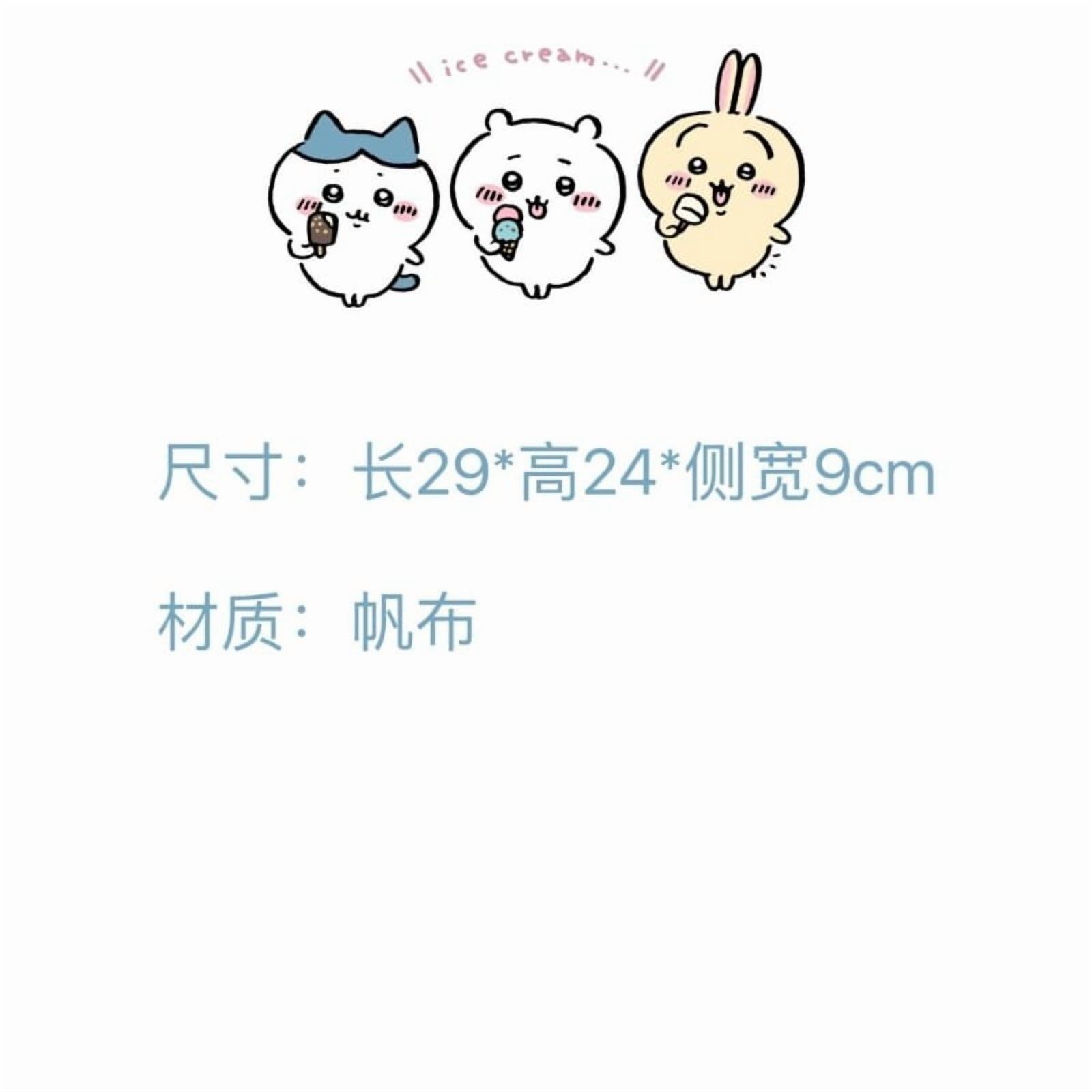 Chiikawa Bento Bag Hachiware Cartoon Cute Character Canvas Open Partition Layer Tote Creative Lunch Box Bag Commuting Portable