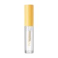 thumbnail image 2 of Lip Balm, Lip Gloss, Long Lasting Moisturizing Transparent Lip Balm with Subtle Glitter, Nourishing Glossy Mirror Lip Gloss for Fuller Lips, Easy to Apply and Clean, 2 of 6