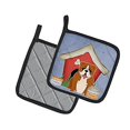 thumbnail image 2 of Carolines Treasures BB2874PTHD Collection Chien Anglais Bouledogue Rouge & Blanc Paire de Porte-Pots, 2 of 3
