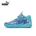 thumbnail image 2 of Zapatillas de baloncesto originales laMelo Ball MB.03 para hombre, clásicas, antideslizantes, ligeras, con absorción de impactos, color negro, 309867-01, 2 of 5
