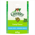 thumbnail image 1 of Feline Greenies Catnip Natural Dental Cat Treats, 1 of 14