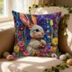 thumbnail image 4 of CaiYueKe Easter Bunny Pillow Cover 45x45cm - Decorative Throw Cushion Case for Sofa Couch Bed Living Room Home Decor, Spring Holiday Accent Pillow, 4 of 7