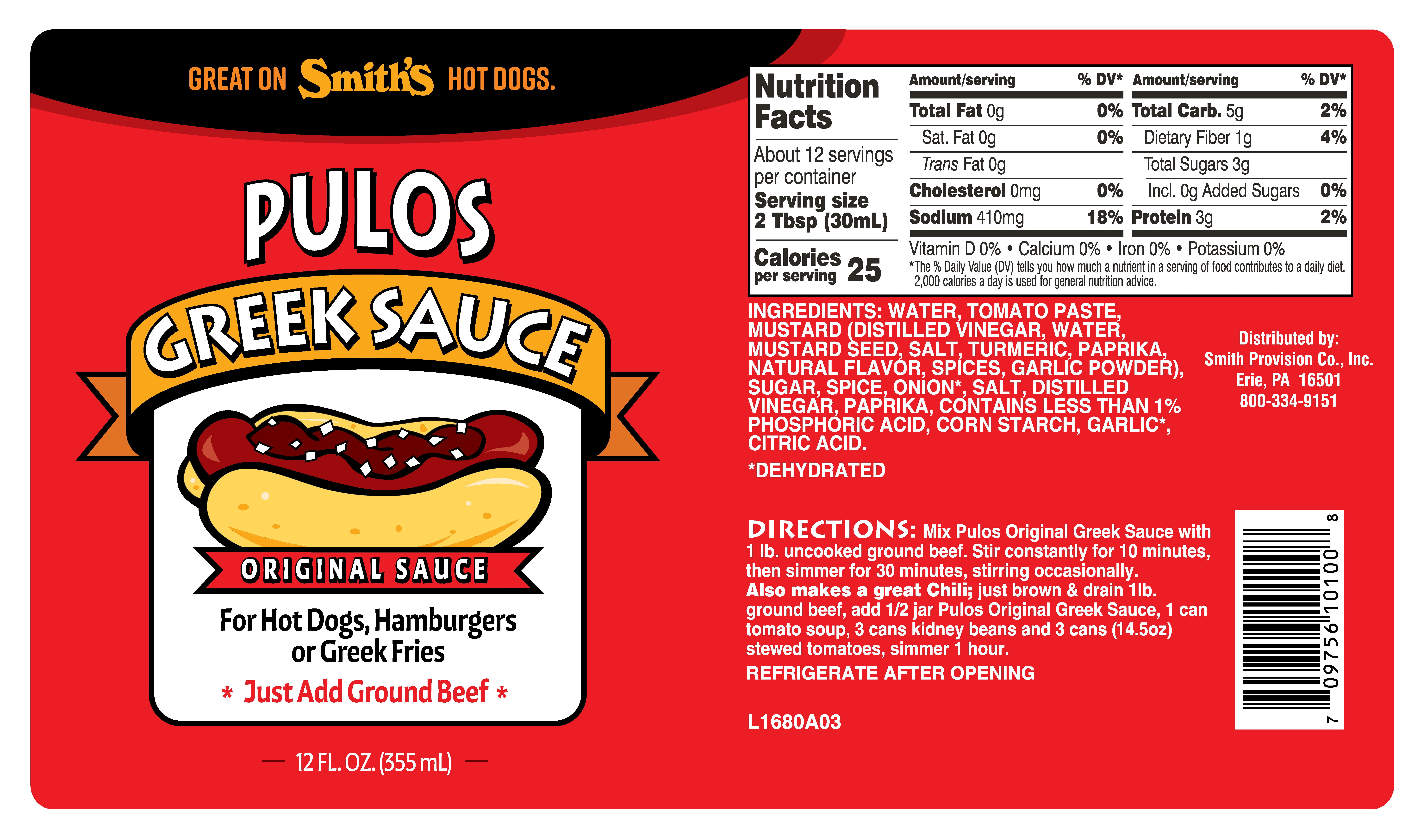 Pulos Original Sauce Greek Chili Hot Dog Sauce, 12 fl. oz Bottle, Brand= Pulos