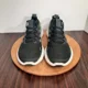 thumbnail image 2 of Adi-das Purebounce Plus Mens Size 13 Shoes Black Green Knit Running Sneakers NEW, 2 of 6