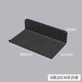 thumbnail image 1 of Punch-free Hole Board  Rack Kitchen Hole Board Accessories  Finishing Display Rack Multifunctional Hole Board, 1 of 7