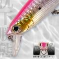 thumbnail image 5 of 2PC Fishing Bait Flexible Floating Blacksmith Saruna Fish 125mm 17.5g For Sea Bass Chop Hard Lures Wobblers, 5 of 5