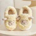 thumbnail image 2 of UAYOTSE Toddler Slippers Boys Girls House Shoes Cute Slipper for Home Indoor Winter Bedroom Non Slip Soft Warm shoes,Sizes 10.5, 2 of 9