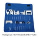 thumbnail image 5 of Kit de Herramientas Ygjytge para Quitar Llave Radio del Coche Azul, 5 of 9