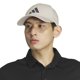 thumbnail image 5 of Gorra adidas Gameday Structured Stretch Fit Wonder Beige/Gris, 5 of 6