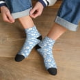 thumbnail image 3 of Pofeuu Daisies Flowers Print 30cm Socks, Adult Running Hiking Socks for Youth and Adult, 3 of 7