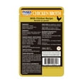 thumbnail image 2 of INABA Chicken Broth Complement/Topper/Treat for Cats, Eight 1.76 oz Pouches, Chicken, 2 of 6