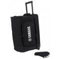 thumbnail image 1 of Yamaha YBSP600i StagePas 600i Speaker Bag, 1 of 1