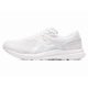 thumbnail image 4 of ASICS Running Shoes GEL-CONTEND 7 WP EXTRA WIDE White/White 1011B759.100 NEW!, 4 of 6