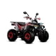 thumbnail image 1 of Cuatrimoto ATV MB Motos Glock 150 cc Gris, 1 of 9