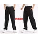 thumbnail image 2 of Pantalones de chándal deportivos para mujer Likrtyny Para estrenar, 2 of 2