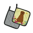 thumbnail image 2 of Easter Eggs Dogue de Bourdeaux Pair of Pot Holders, 2 of 3