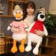 thumbnail image 1 of Kawaii Mr.Duck And Dog Plush Toy Cute Straw Hat Duck Pendant Soft Cartoon Animal Stuffed Dolls Kids Toys Birthday Gift Gor Girl zhangmengya LED, 1 of 2