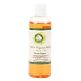 thumbnail image 1 of Papaya Seed Oil Carica Papaya For Skin For Dark Spots Removal For Body For Hair Pure Papaya Seed Oil Pure Natural Cold Pressed 100ml 3.38oz By R V Essential, 1 of 2