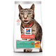 thumbnail image 1 of Hill's Felino Perfect Weight 1.4 Kg Original Sellado, 1 of 7