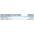 thumbnail image 5 of Pamprin Multi-Symptom Formula, with Acetaminophen, Menstrual Period Symptoms Relief including Cramps, Pain, and Bloating, 40 Caplets, 5 of 7