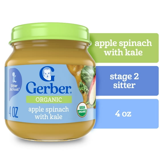 Gerber Baby Food Jars, In-Store Purchase Only