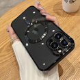 thumbnail image 1 of Pour Iphone 8, 1 of 2