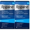 (2 pack) (2 Pack) Men's Rogaine Extra Strength 5% Minoxidil Solution, 1-Month Supply