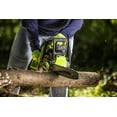 Find Your Perfect Earthwise 40V Lithium Ion 2 Ah 14" Chain Saw